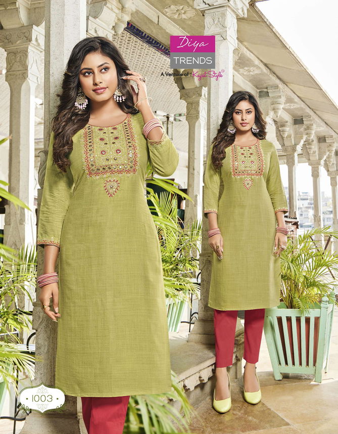 Captan Cool 1 Ethnic Wear Wholesale Embroidery Kurti Catalog
